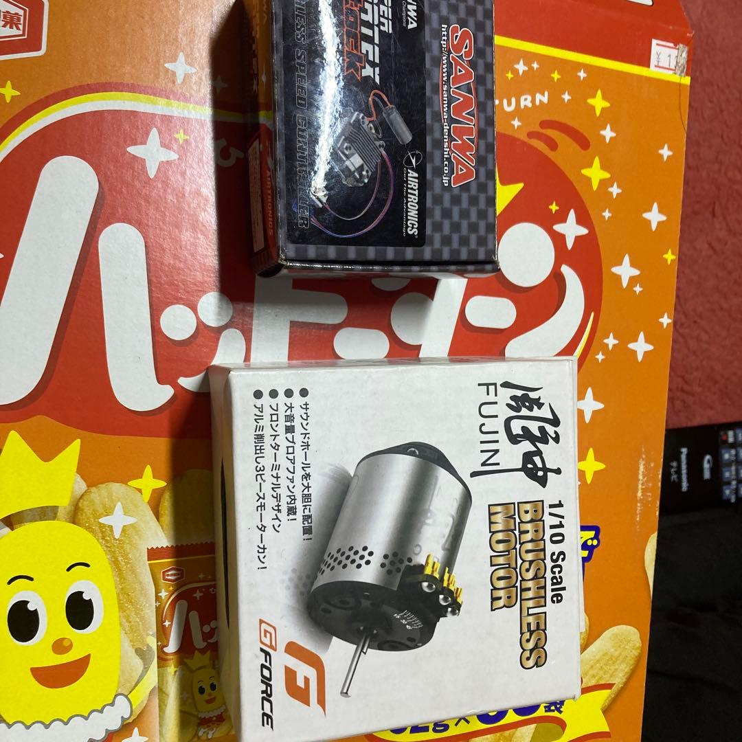 アンプ、モーター　セット　未使用