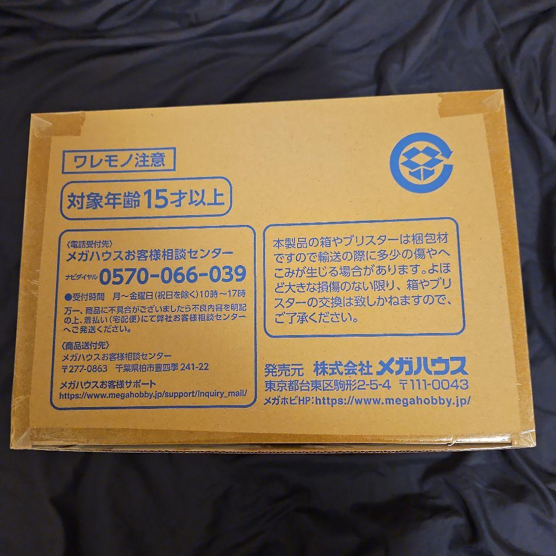 G.E.M.BLEACH 松本乱菊　破面篇　新品未開封品　ブリーチ　メガハウス