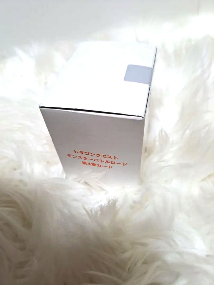 新品未開封✨ ドラゴンクエスト モンスターバトルロード 第四弾カード 幻品