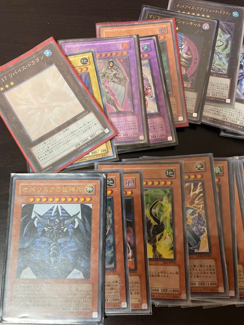 【1点物!!!】遊戯王カード 旧レリーフ ホロなど 大量まとめ売り