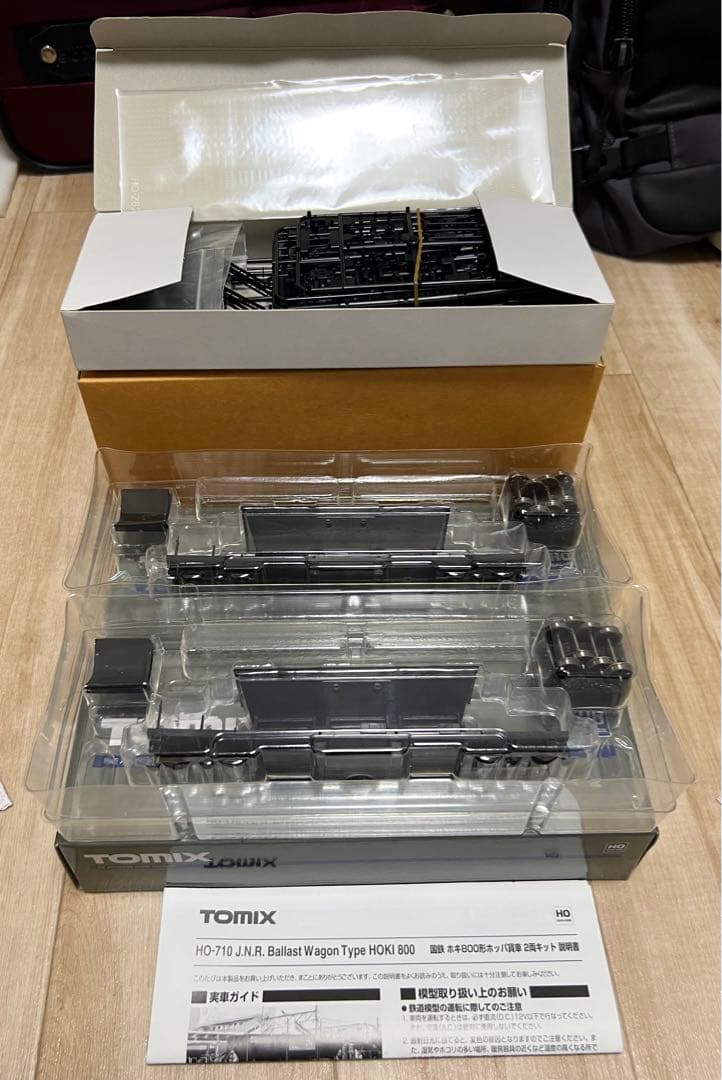 HOゲージ TOMIX HO-710 ホキ800 2両キット トミックス [2]