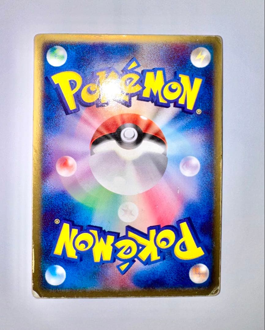 ⭐︎裂空のデオキシス 3Dカード⭐︎　ポケモンカード　貴重　早い者勝ち