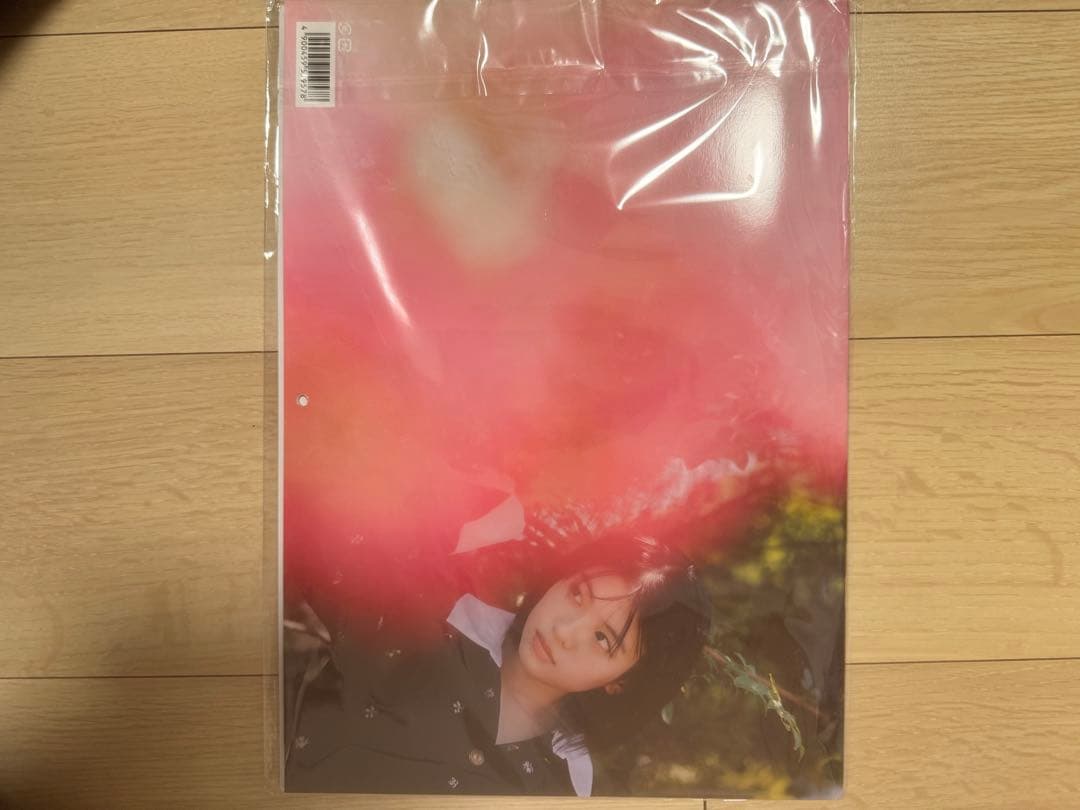 出口夏希　2026直筆カレンダー