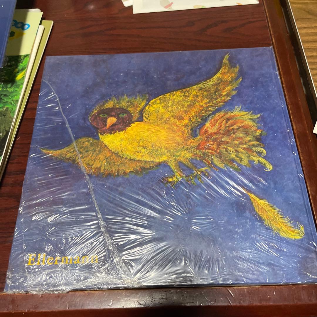 絵本・児童書 Lilo Fromm Das goldene Vogel