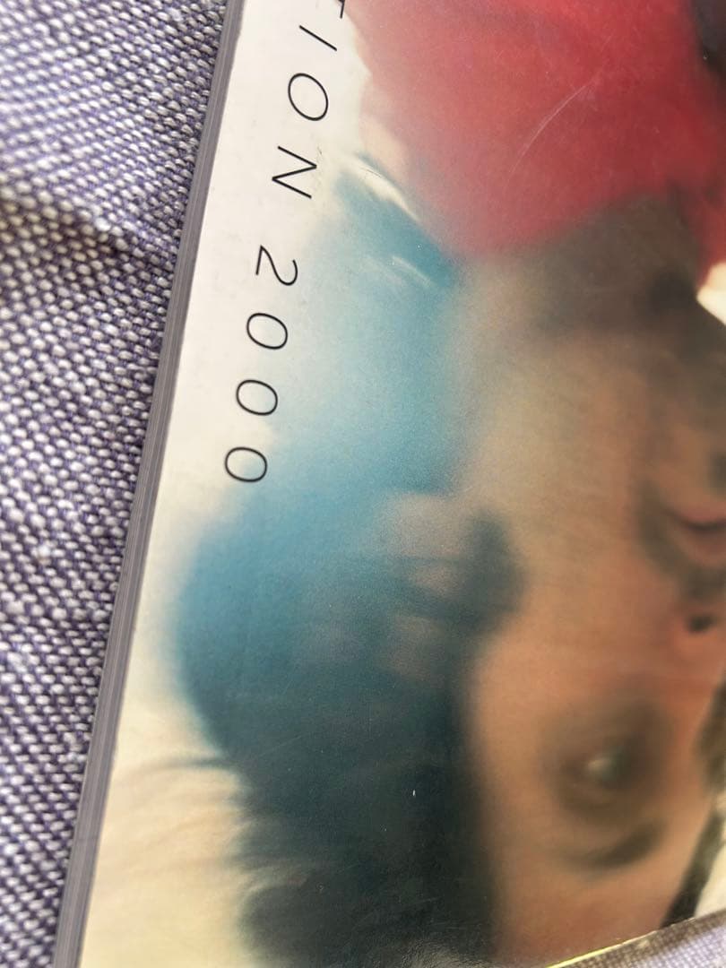 DUNE（デューン） (発売日1998年11月17日)