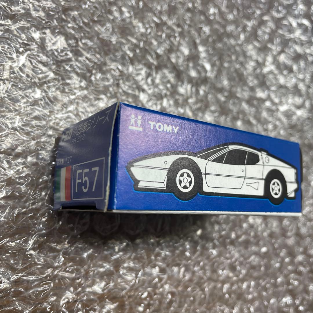 トミカ　外国車シリーズ　フェラーリ512BB　青箱　超希少