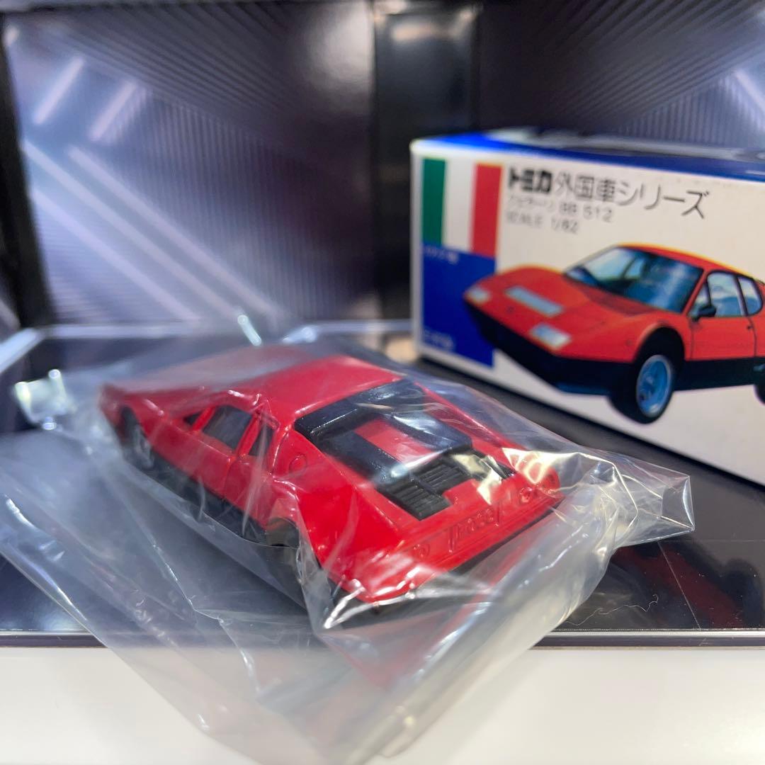 トミカ　外国車シリーズ　フェラーリ512BB　青箱　超希少