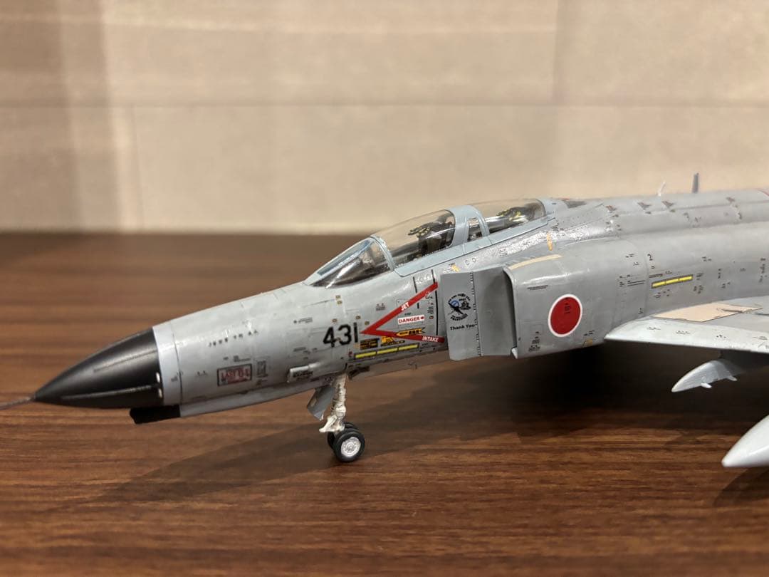 やっち