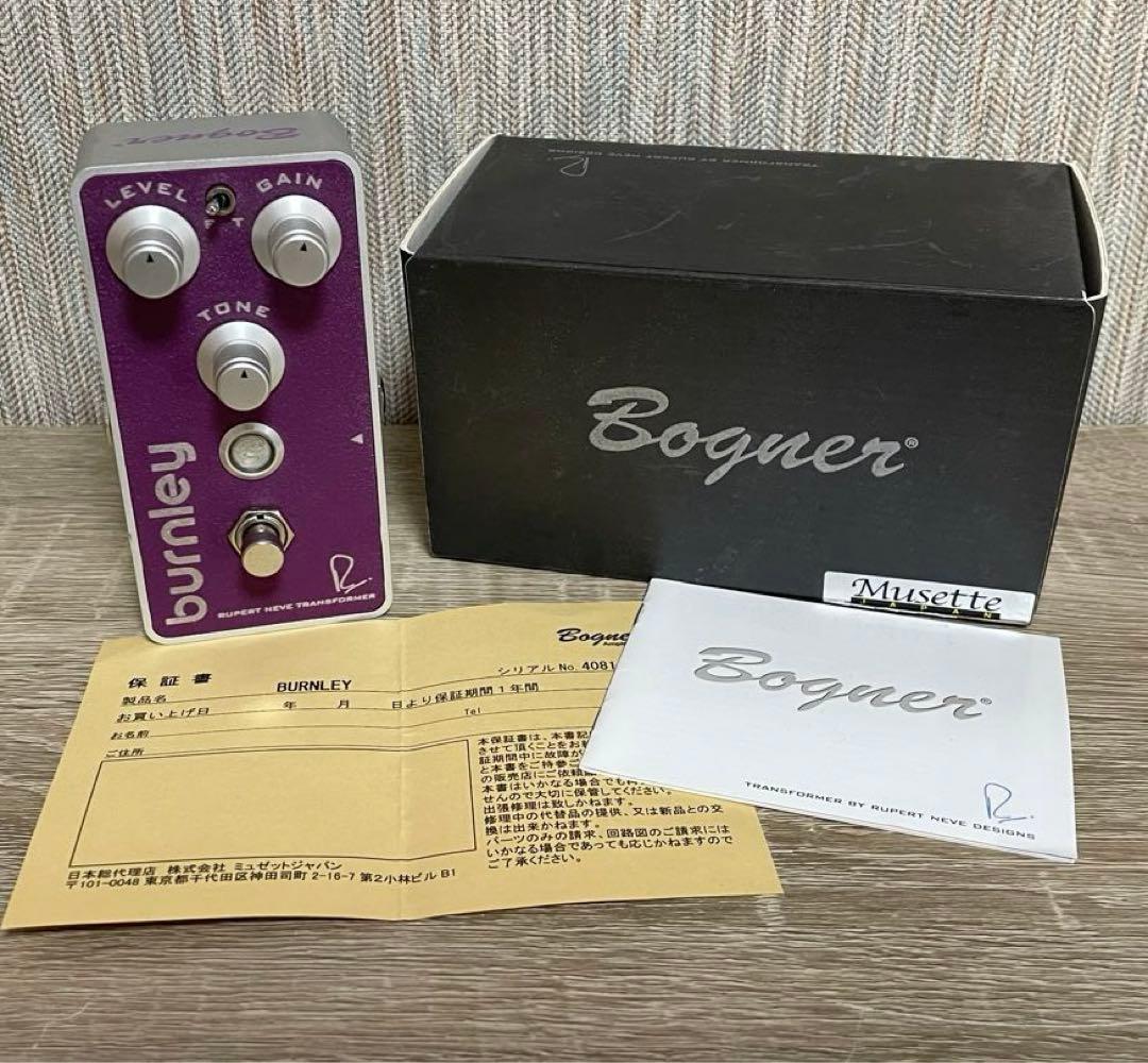 Bogner burnley ディストーション