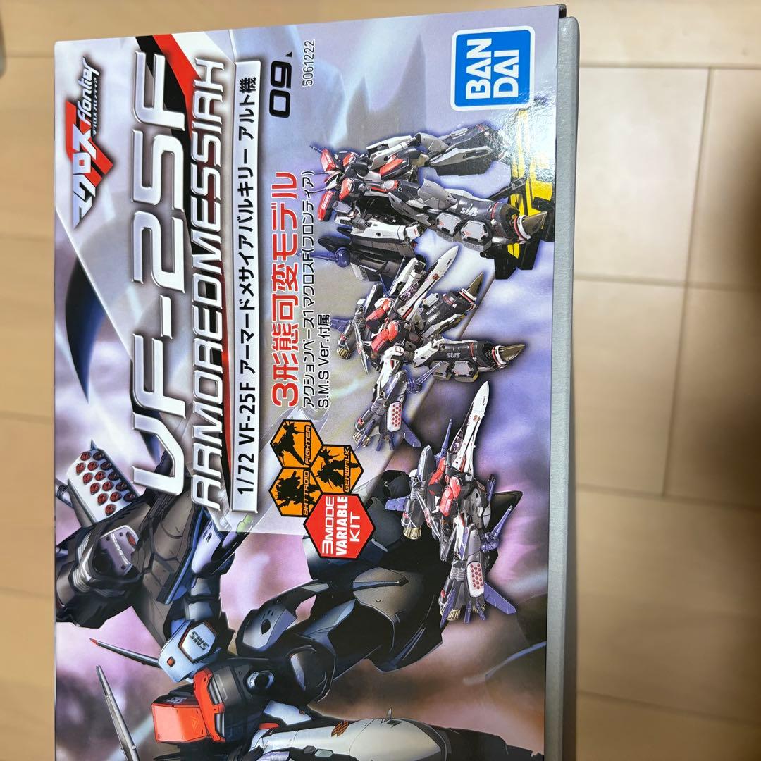 VF-25F アーマードメサイアバルキリー　アルト機　 1/72 プラモデル