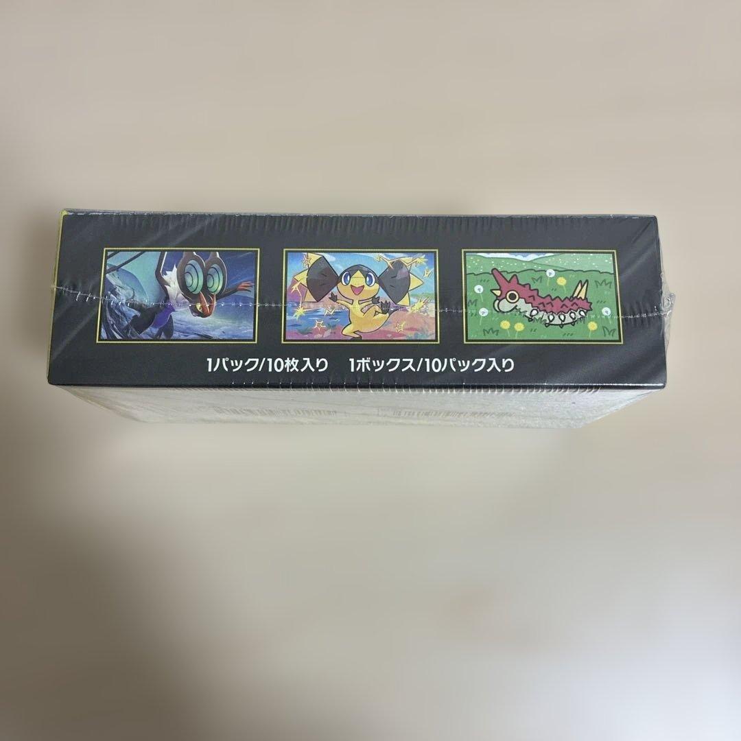 ポケカ メガドリームex box シュリンクあり