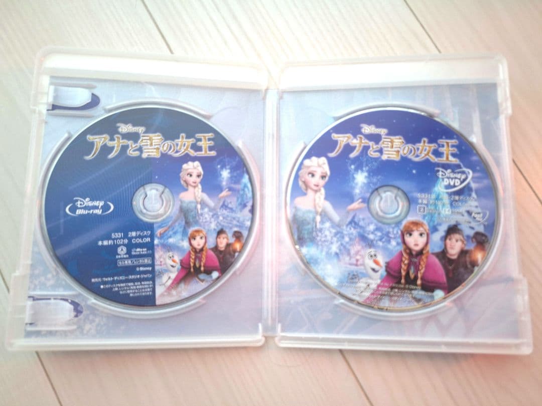 ディズニー アニメ DVD 7作品セット ズートピア