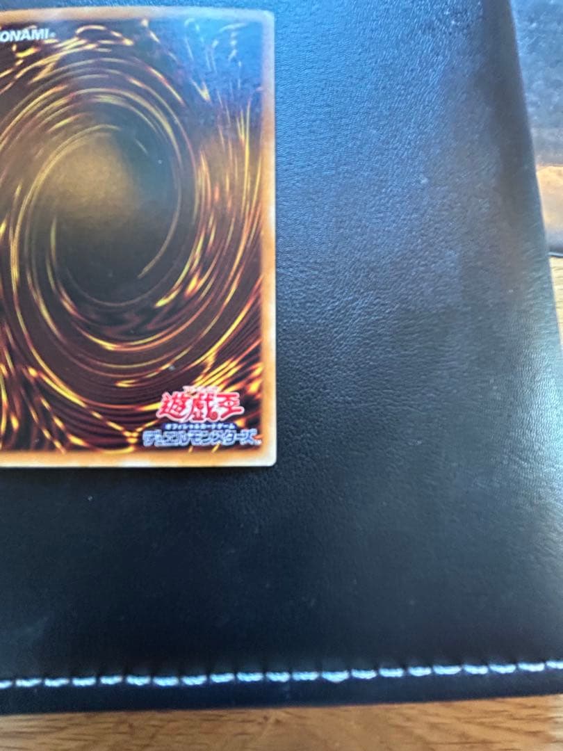 遊戯王　ダーク・ネクロフィア LN-14 レリーフ