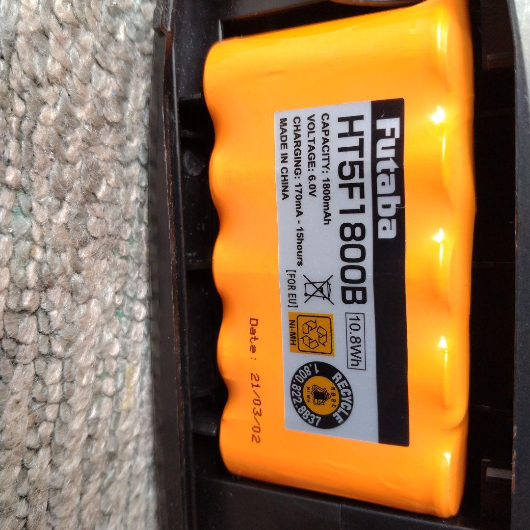 フタバ　4PLS セット