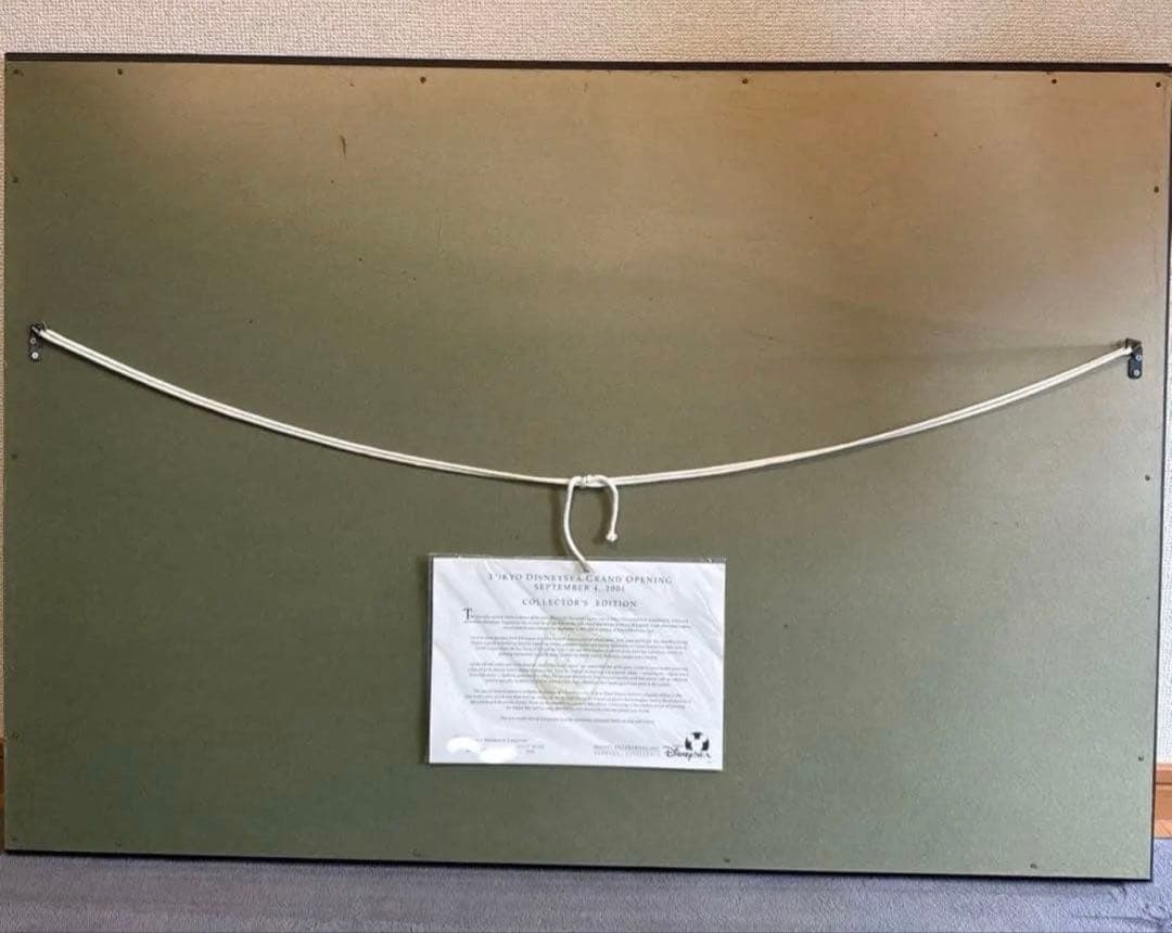 ピーターエレンショーアリエルズマーメイドラグーン　絵画 限定200