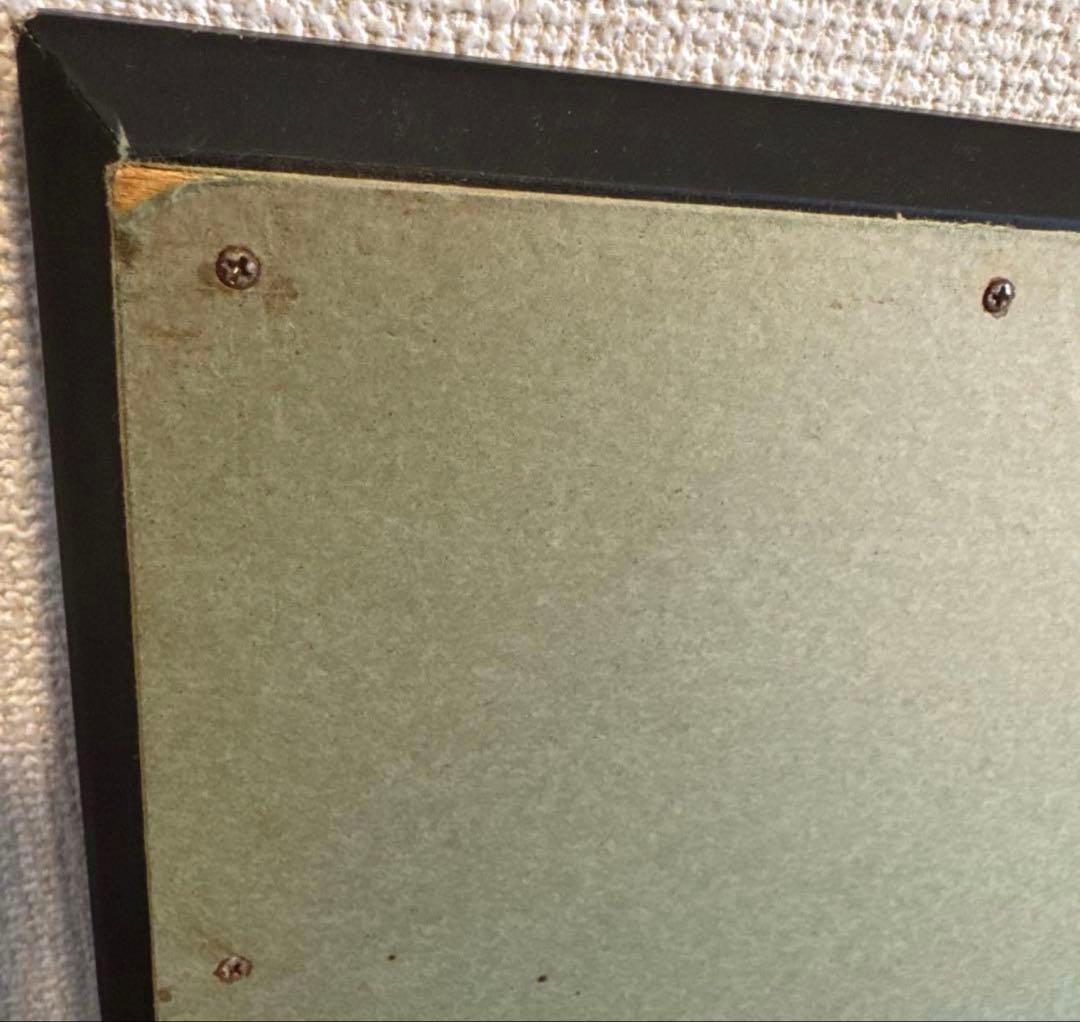 ピーターエレンショーアリエルズマーメイドラグーン　絵画 限定200