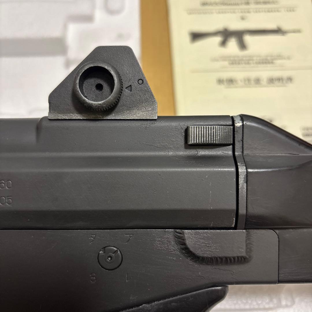 89式小銃固定銃床式　電動ガン