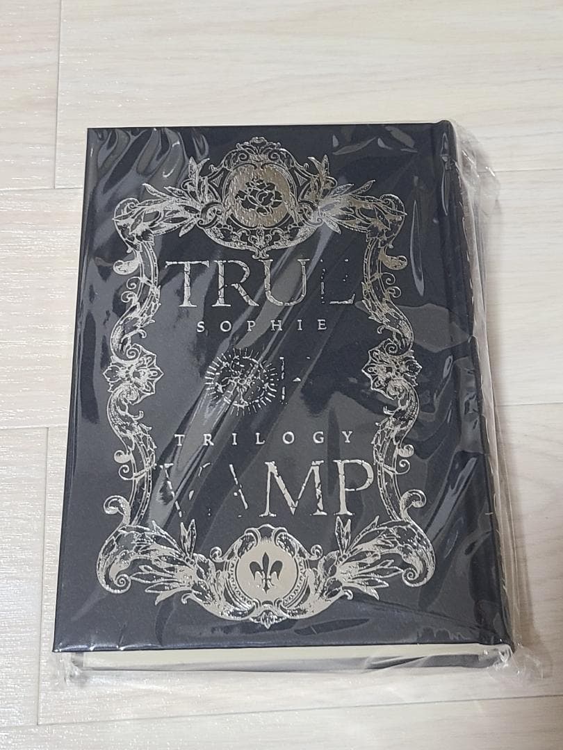 【3冊セット】TRUMPシリーズ 短篇集 戯曲集