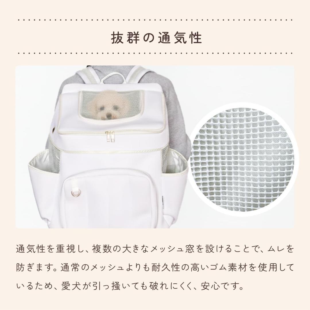 【新品】犬リュック バックパック ペットキャリー Lサイズ耐荷重10kg グレー