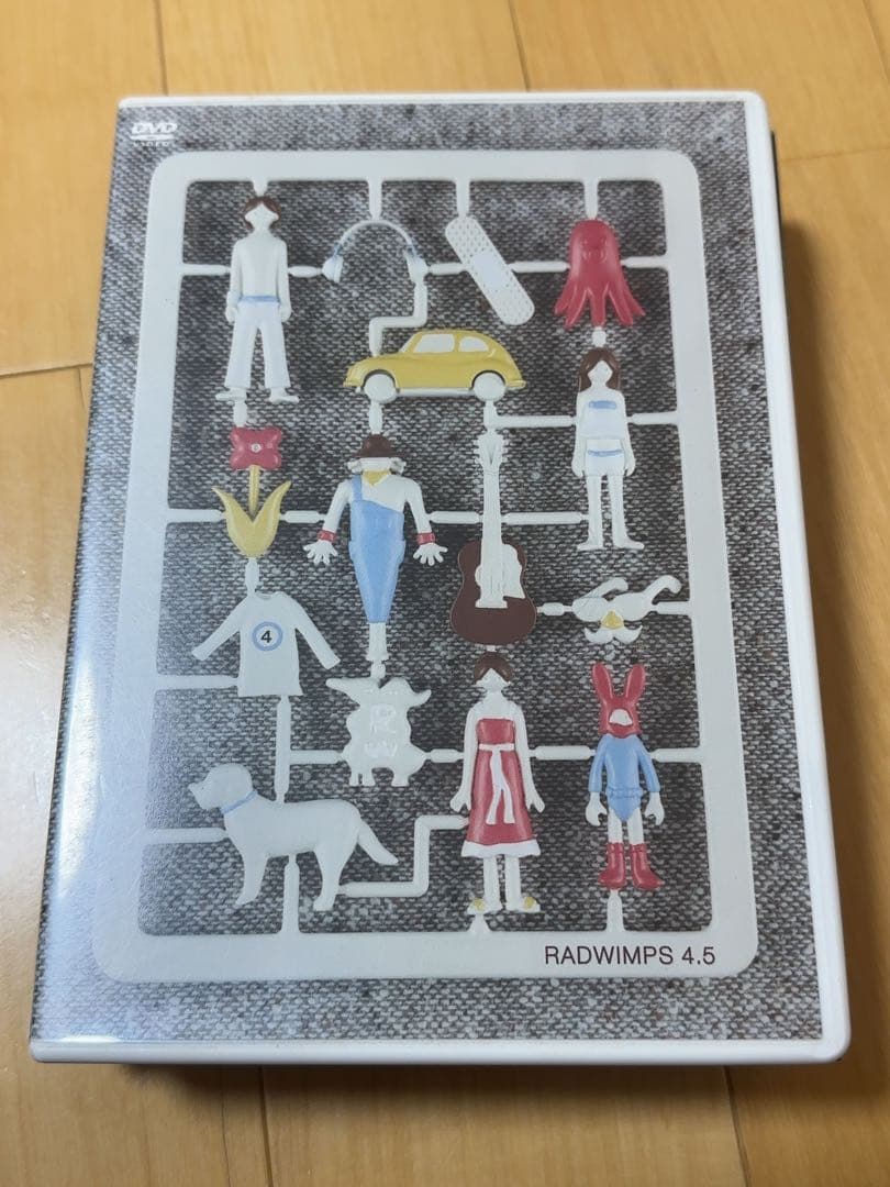 m*y様 RADWIMPS CD アルバム シングル ライブDVDセット