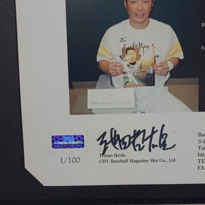 小久保裕紀400号ホームラン記念