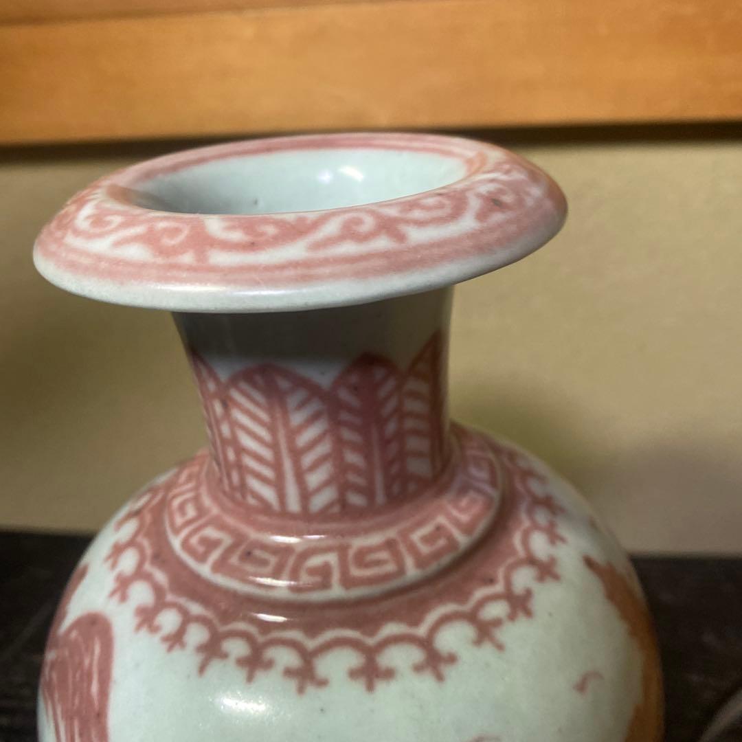 中国　古玩　辰砂山水図花瓶【桐箱付き】