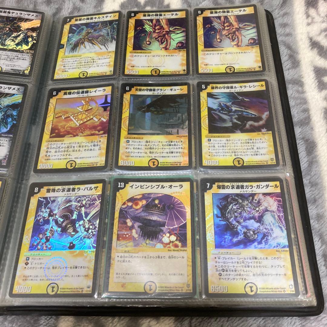 ベリーレア１５９枚まとめ プロモ７枚含む