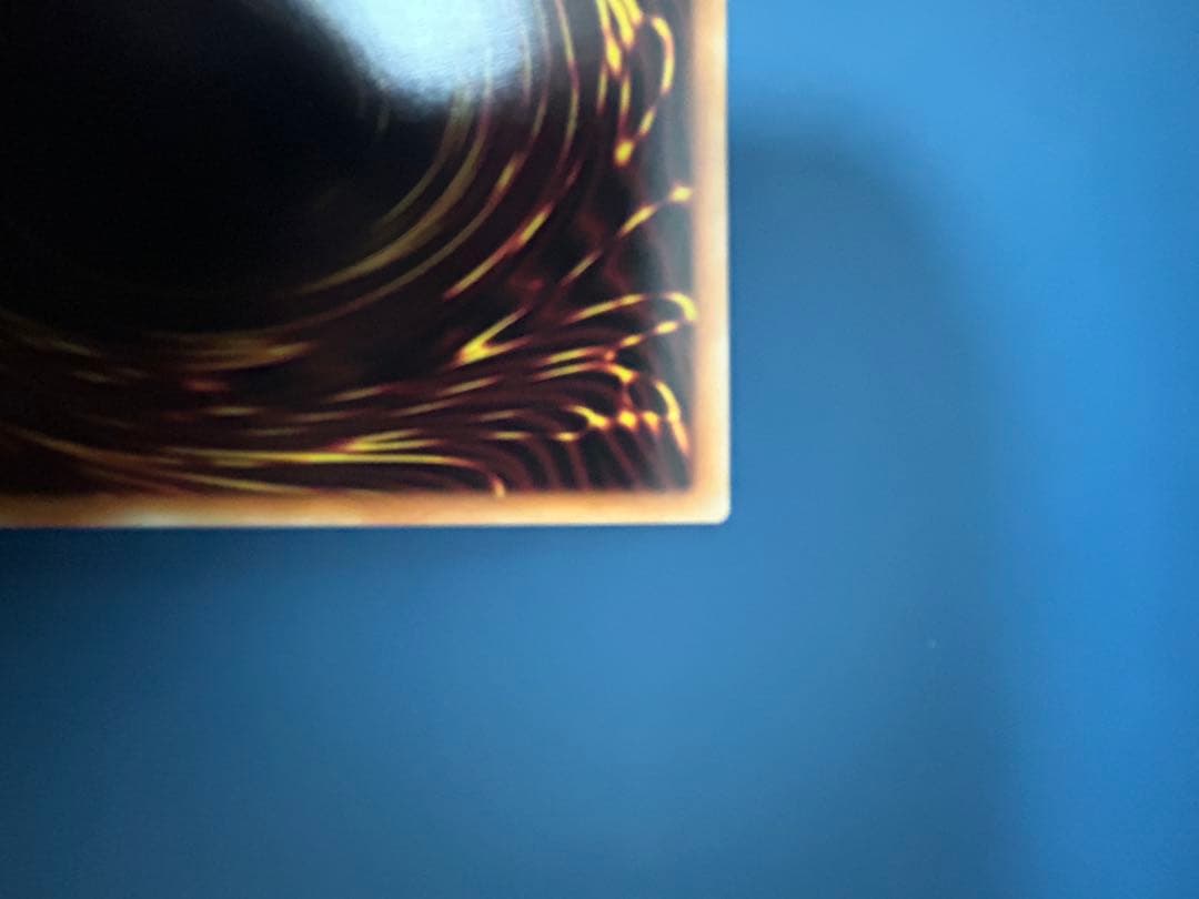 遊戯王 烙印竜アルビオン プリズマティックシークレットレア