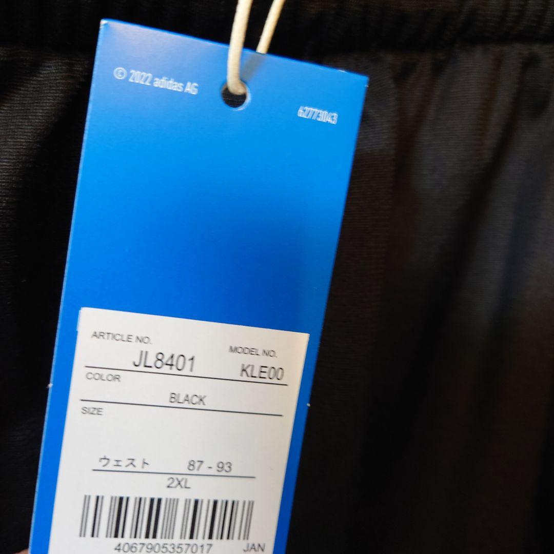 新品 adidas オリジナルス トラックジャケット セットアップ ブラック