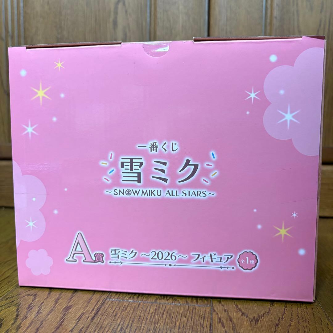 雪ミク 一番くじ 【2026】 A賞 フィギュア 初音ミク