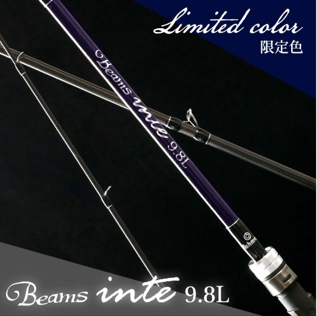 【希少】フィッシュマン　Beams inte9.8L ナチュラム限定