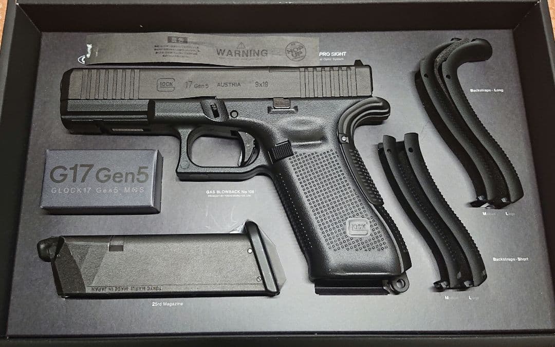 東京マルイ グロック17 gen 5 MOS 再販版