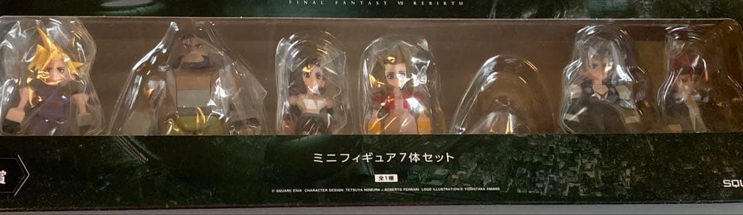 ファイナルファンタジー7 発売記念くじ A賞 D賞＋おまけ