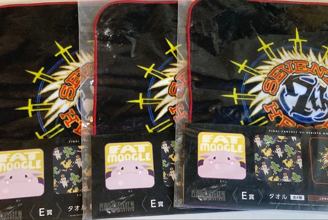 ファイナルファンタジー7 発売記念くじ A賞 D賞＋おまけ