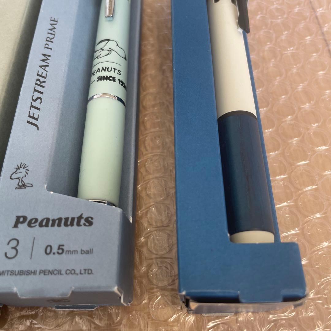 JETSTREAM ボールペンセット 0.5mm