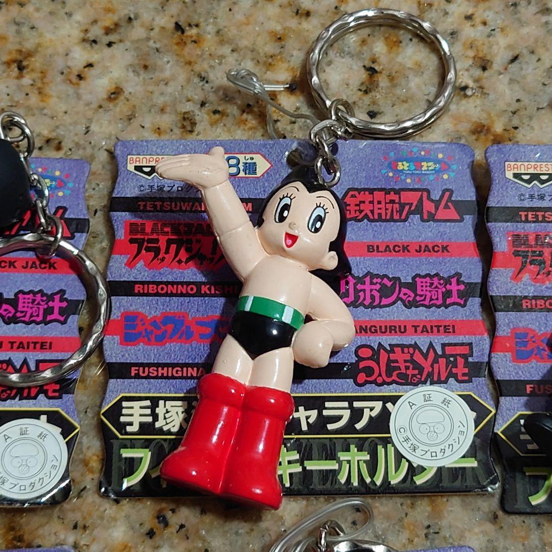 【手塚治虫キャラ】全8種類コンプリートセット・アトム・ブラックジャックフィギュア