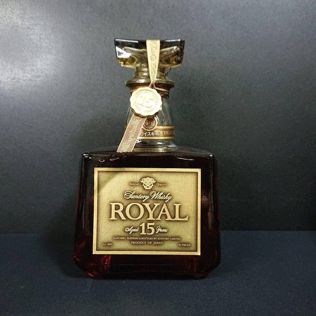 ウイスキー ローヤル15年 ゴールド ローヤル12年 ミレニアム 2000
