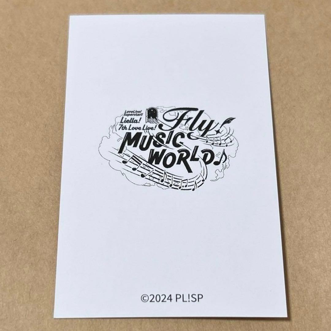 Liella! トレーディングフォト風カード　唐可可