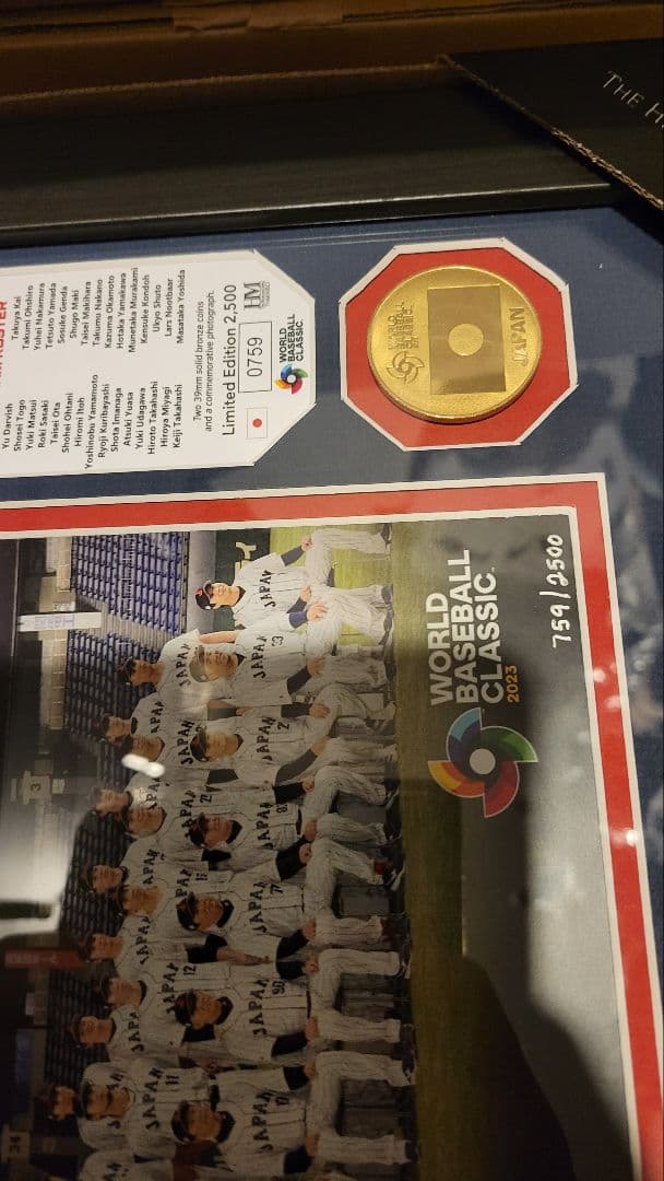 大谷翔平　WBC2023　優勝記念限定2500個　値下げ