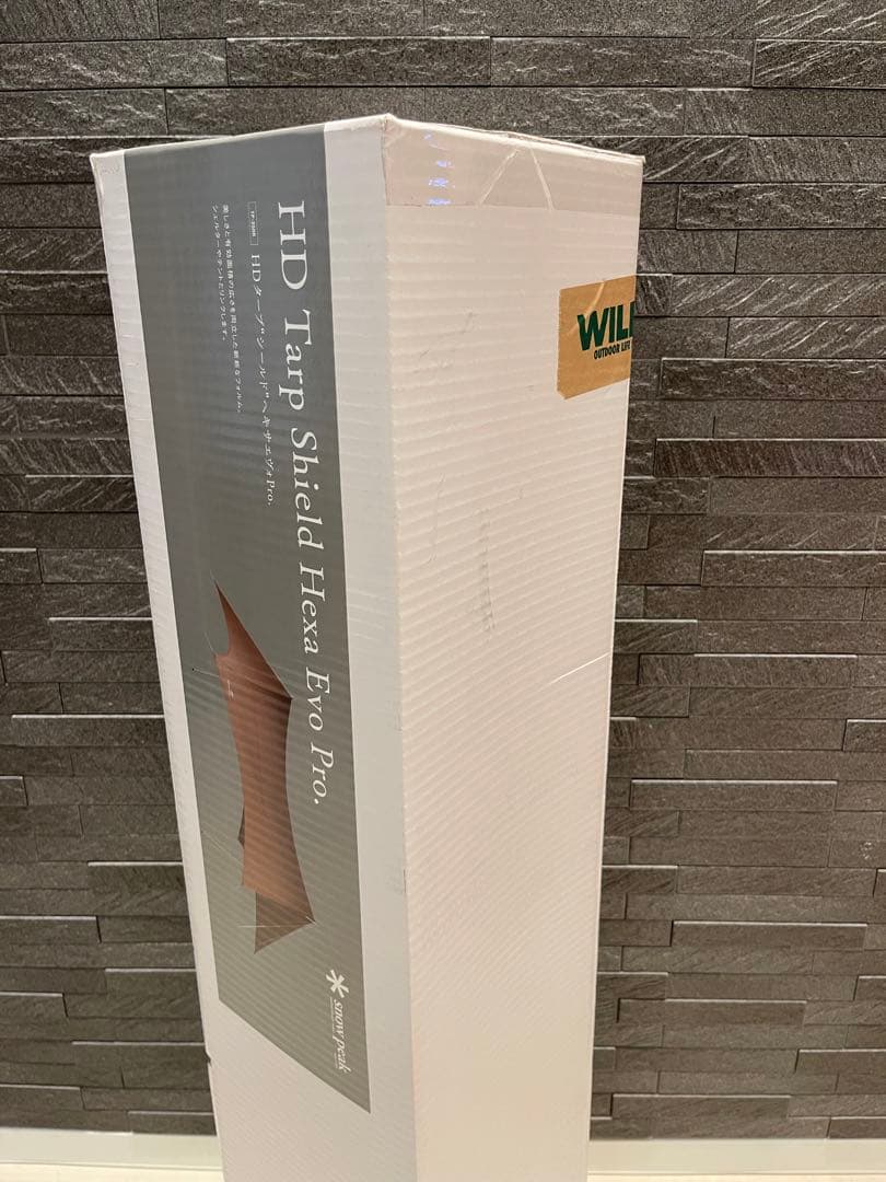 ランドブリーズpro.4、ヘキサエヴォpro.、TAKIBIインナールーフ