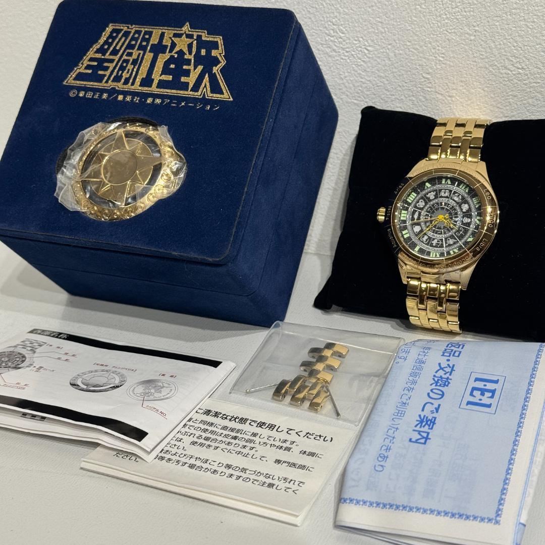 限定1200 聖闘士星矢 黄金の聖域 映画公開記念オフィシャルウォッチ　腕時計