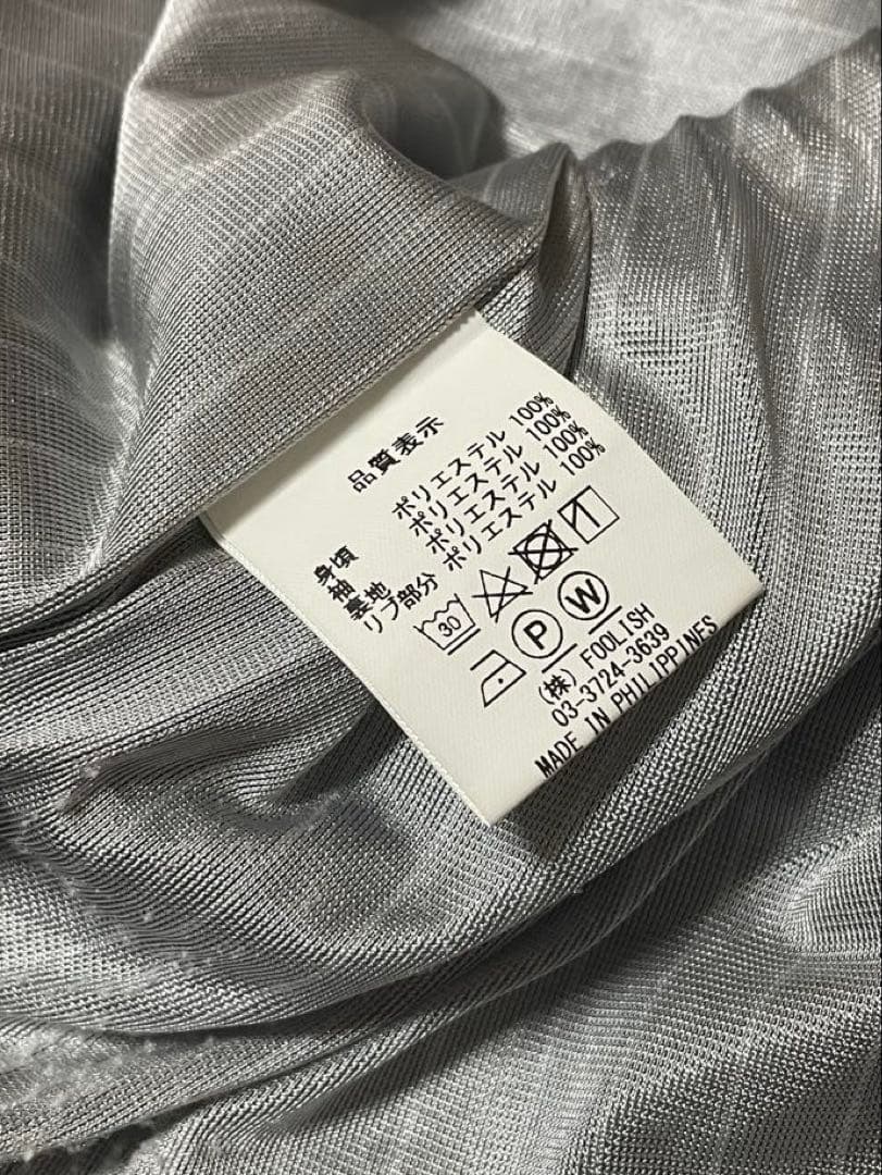 ⭐︎美品⭐︎ ラフ＆スウェル メンズ スニードジャック 紺 S 蓄熱裏地 フリース