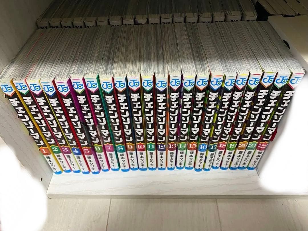チェンソーマン 漫画 1〜22巻 全巻セット