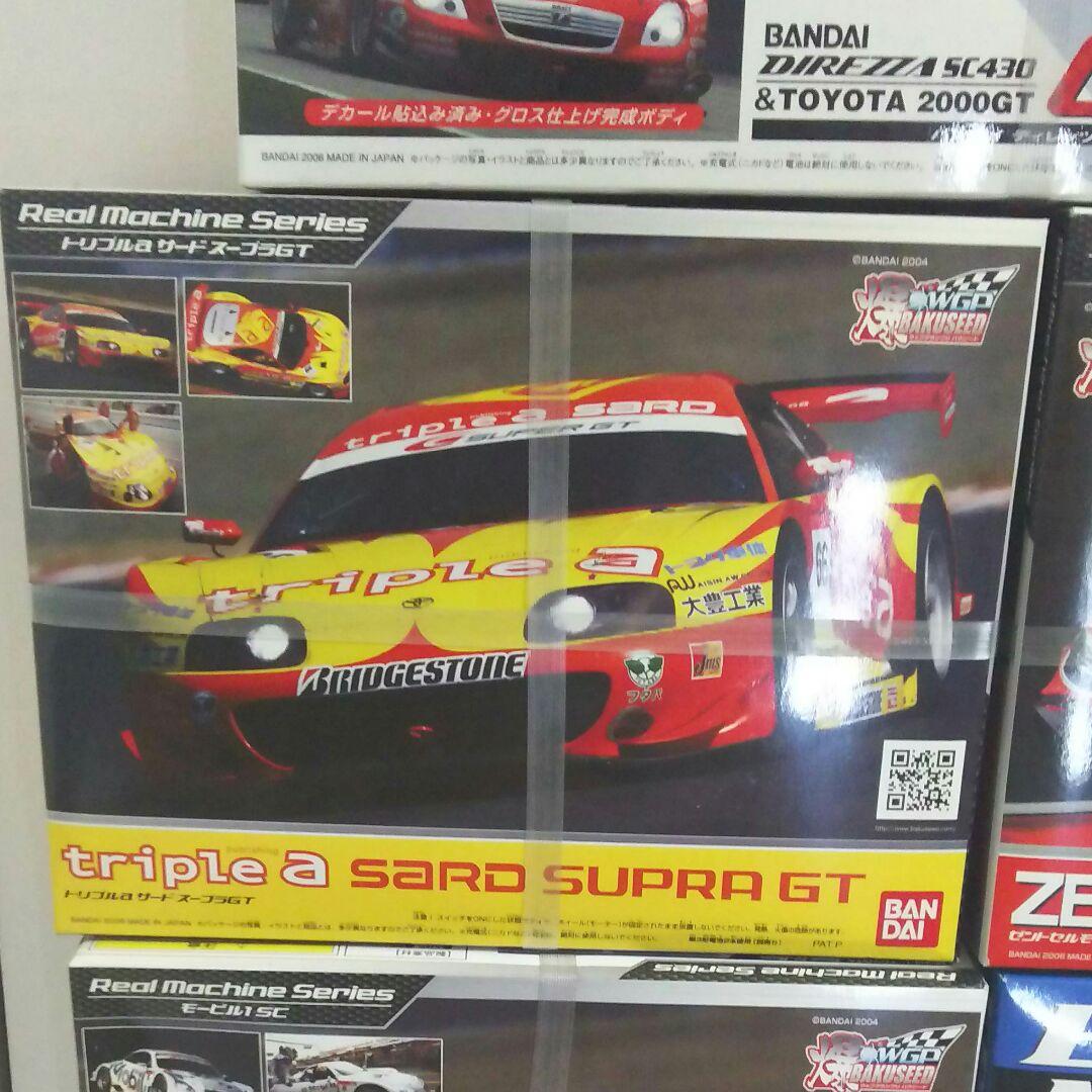 【新品未使用品】バクシード GTカー 10台セット