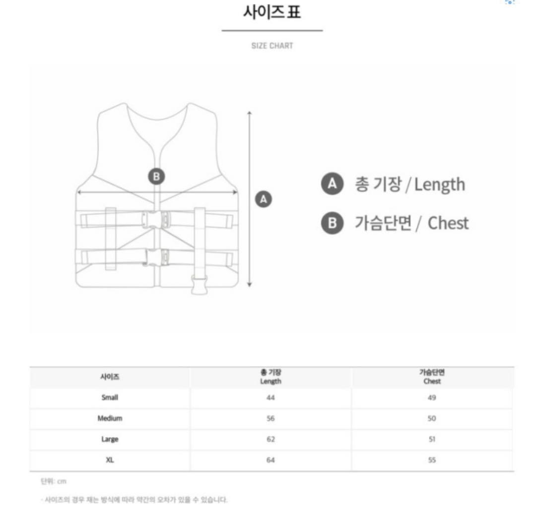 BARREL 韓国ブランド ライフジャケット Lサイズ 新品未使用
