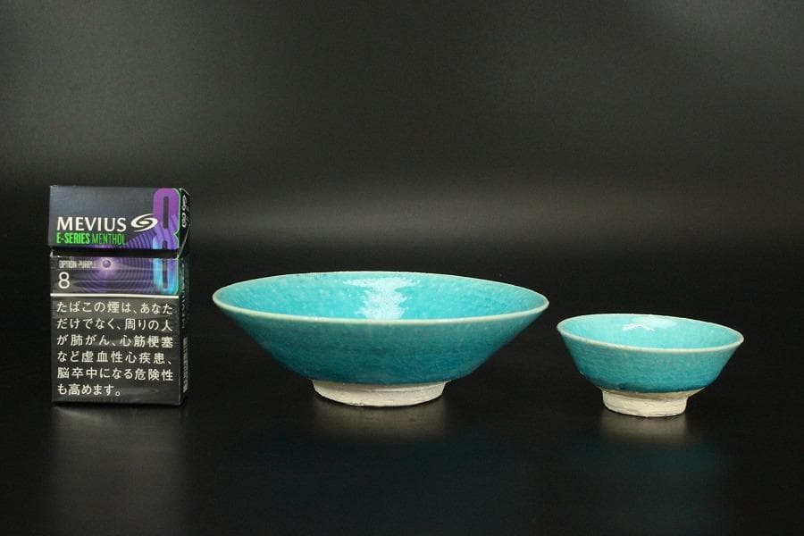 料理器 トルコ青 向付 小碗 義隆作 共箱(LC779)