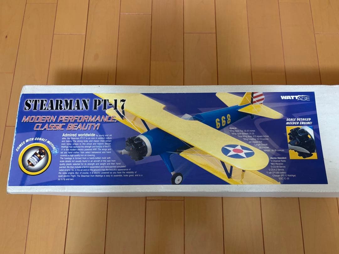 WATT AGE STEARMAN PT-17 ラジコン飛行機