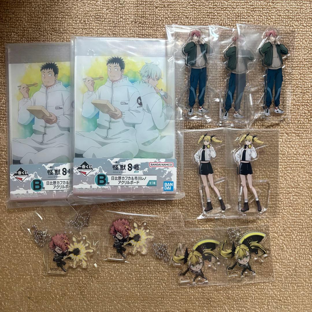 【2.3枚目あり】怪獣8号　一番くじ　A賞　鳴海弦　フィギュア