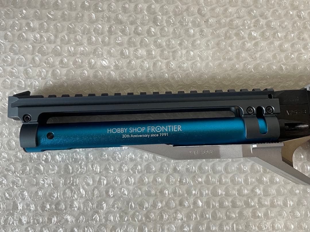 マルゼン APS-3 リミテッドエディション2021エアロブルー 公認競技銃