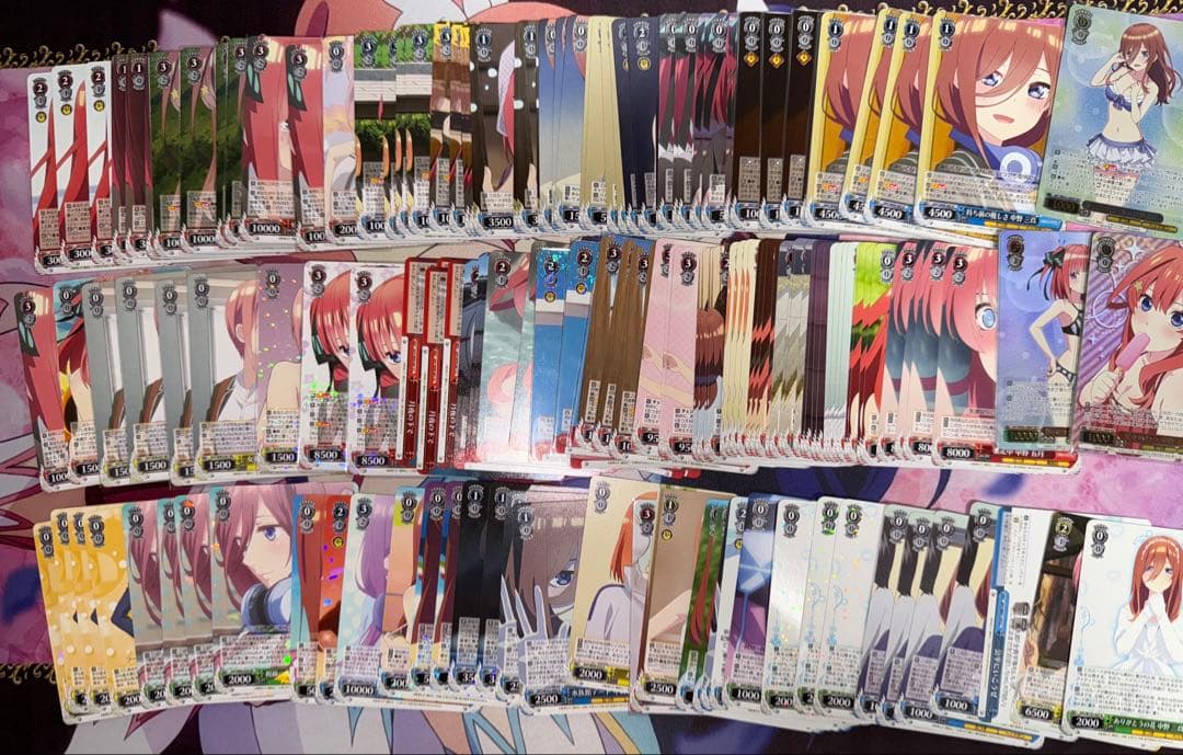 ヴァイスシュヴァルツ 五等分の花嫁 四葉以外 タイトル まとめ売り